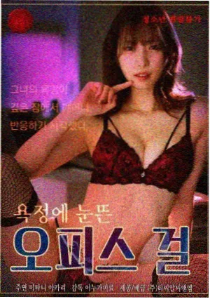 数据校准资讯配图